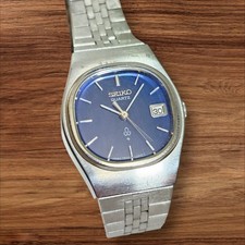 Orologio Vintage 1988 [Quasi