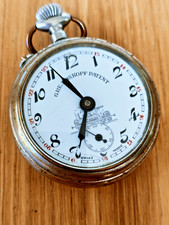 USATO ROSKOPF PATENTTS