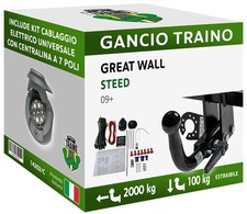 Gancio Orizzontale Estraibile