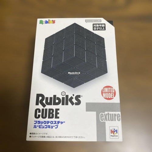 Bandai namco texture rubik - bandai, rubik's