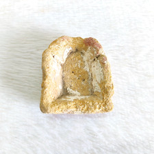 Lampada Ad Olio In Pietra