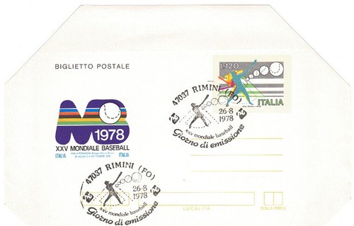 B50 repubblica biglietto - b50,