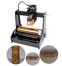 15w laser engraver cnc - 15w,