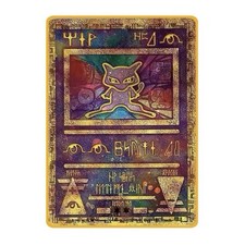 Carta Pokemon MEW ANTICO metal card FAN art carta in metallo collezioni pikachu