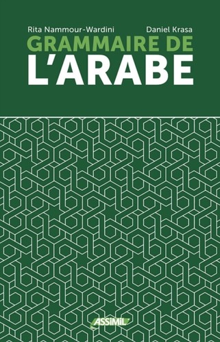 Volume grammaire arabe - volume, by