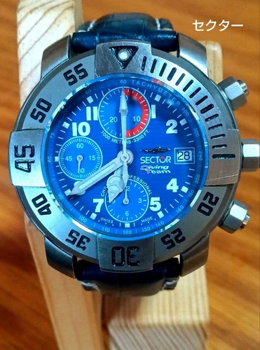 Orologio uomo sector diving - uomo,
