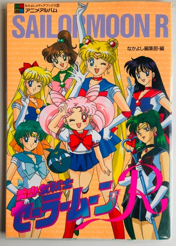 Sailor moon staffel art book - moon,