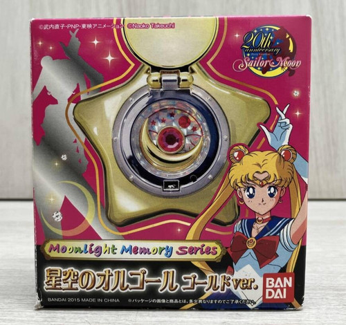 Medaglione sailor moon star - medaglione,