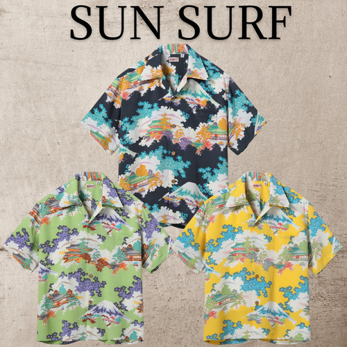 Lotto sun surf camicia - lotto, n.