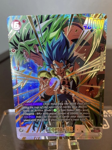 Dragon ball fusion - ball, world