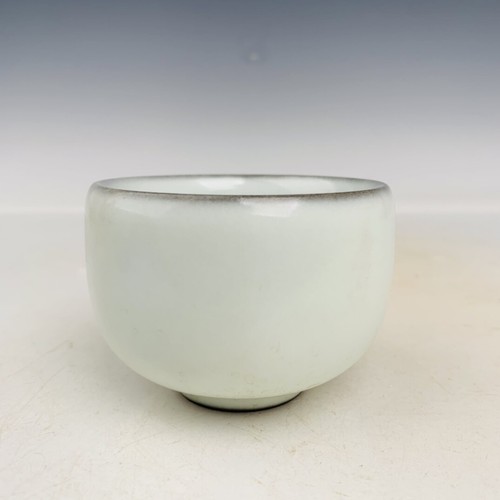 Tazza tè porcellana - tazza,