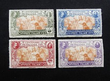 REGNO 1923 PROPAGANDA FIDE