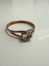 ANELLO VINTAGE IN PIETRA BIANCA MONTATA IN ORO 9 ct - misura o