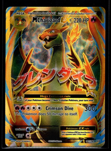 Charizard evolutions - charizard, |