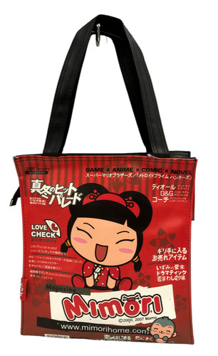 Borsa mimori borsetta ecopelle - mimori,