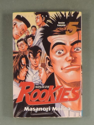 Novices rookies morita - novices,