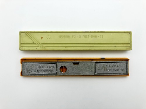 Level usi ii - usi,