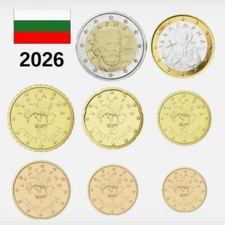 BULGARIA 2026 Serie completa