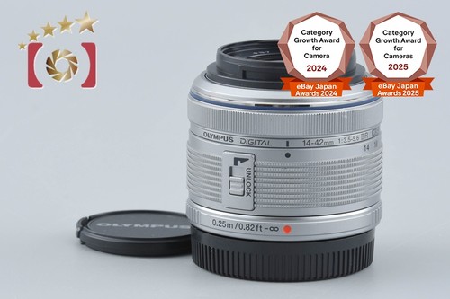 Olympus zuiko digital - olympus, m.zuiko