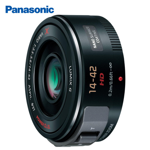 Panasonic lumix vario pz - g, x
