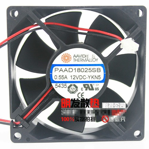 Nstech paad18025sb 8cm 12v - nstech,