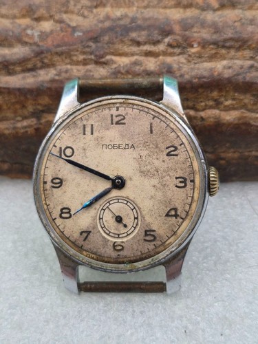Orologio polso vintage - polso,