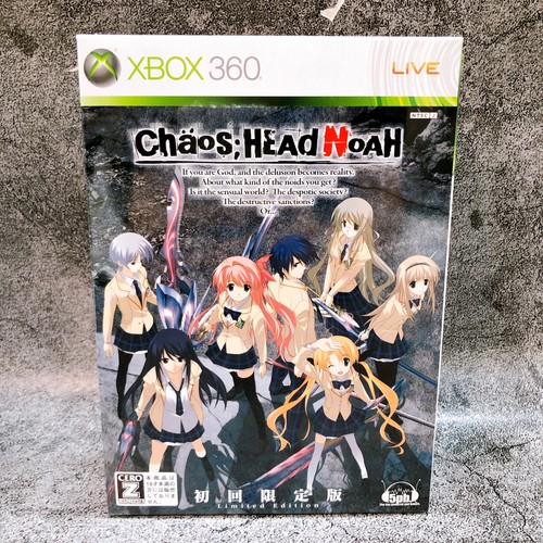 Microsoft xbox 360 chaos - microsoft,