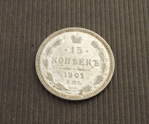 Russia impero 1901 spb - impero, (ap)