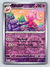 Stage 1 Tinkatuff HP 90 Play