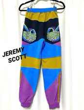 Pantaloni della tuta adidas x