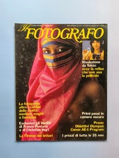 IL FOTOGRAFO 54 OTTOBRE 1981 FRANCO FONTANA-CHRISTIAN VOGT-DON MC CULLIN-FIRENZE