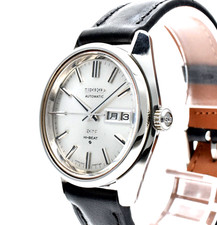 Orologio Uomo King Seiko