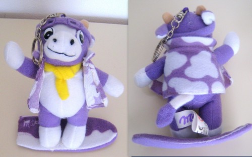 Milka peluche mucca lilla - milka,