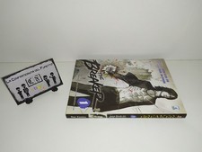 THE BREAKER N.1 MANHWA 2 STAR