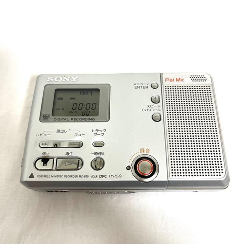 Walkman portatile registratore