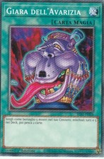 Yu-Gi-Oh! Deck Divinità