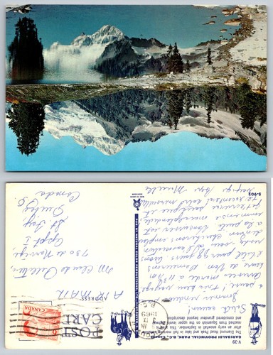 Cartolina epoca 1969 - cartolina, parco