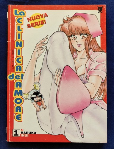 Clinica dell amore 1 - n.,