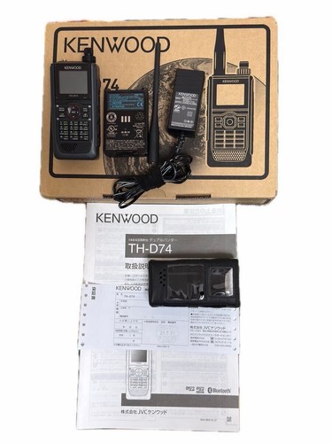 Kenwood d74 - kenwood, th-d74