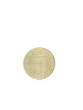 Italia 5 lire • 1878-R /MSPL