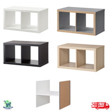 IKEA KALLAX Scaffale Scaffale