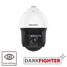 Hikvision DS-2DF8836IX-AELW B