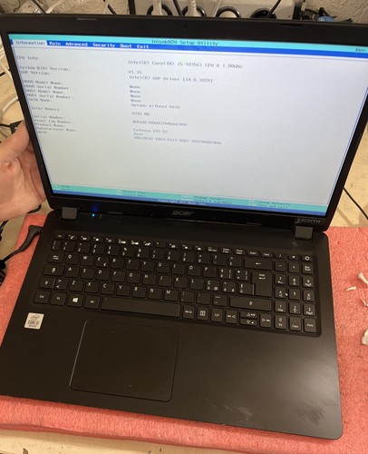 Acer extensa i5 - i5, 1035g1