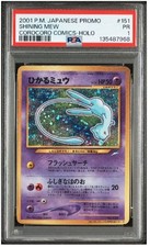Carta Pokemon PSA1 Shining Mew