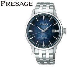 [☆Nuovo] Orologio automatico SEIKO PRESAGE SARY123 Cocktail Time Blue...