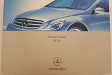 2007 MERCEDES R CLASS SEDAN