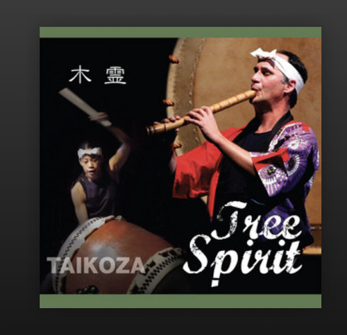 Taikoza tree spirit - taikoza, spirit-