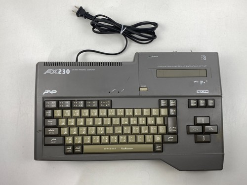 Sanyo wavy msx personal - wavy,