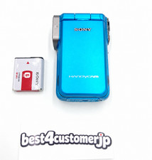 Sony Handycam HDR-GW77V