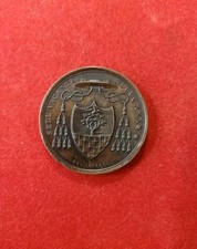 Medaglia in bronzo Sede